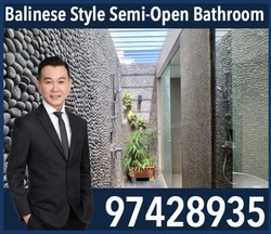 Serangoon Garden Estate (D19), Terrace #193289332